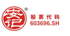 蘇州冠科